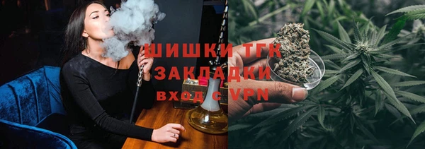 твердый Володарск