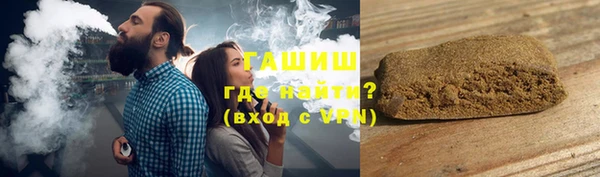 кокаин перу Волосово