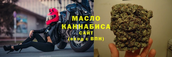 кокаин перу Волосово