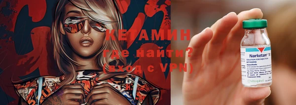 твердый Володарск