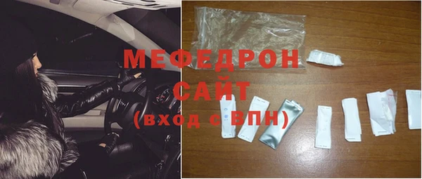 кокаин перу Волосово