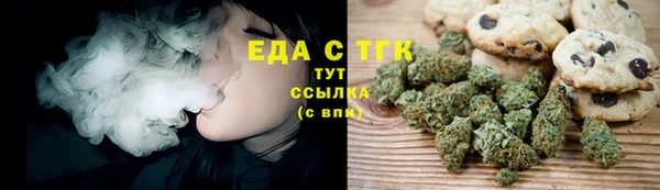 альфа пвп Волоколамск