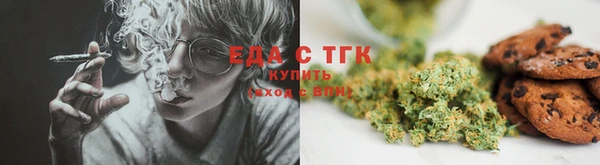 твердый Володарск