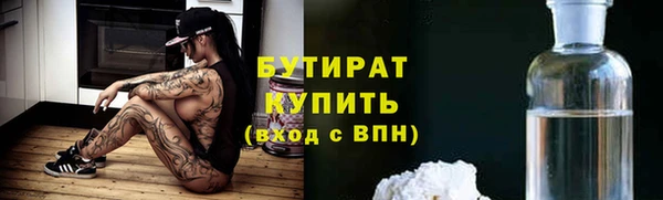 твердый Володарск