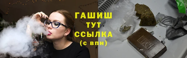 твердый Володарск