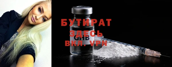 кокаин перу Волосово