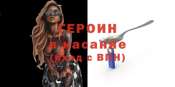 твердый Володарск