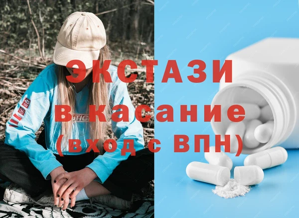 кокаин перу Волосово