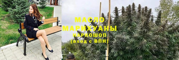 кокаин перу Волосово