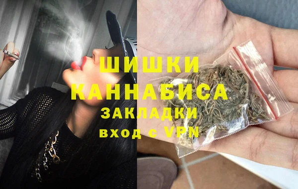 альфа пвп Волоколамск