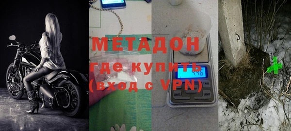 кокаин перу Волосово