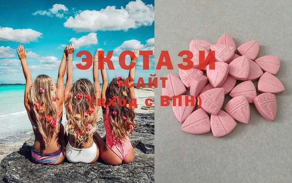 альфа пвп Волоколамск