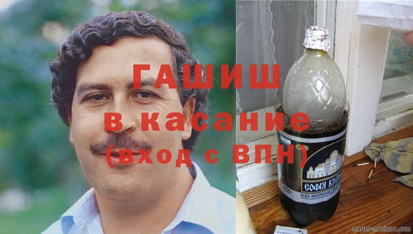 твердый Володарск