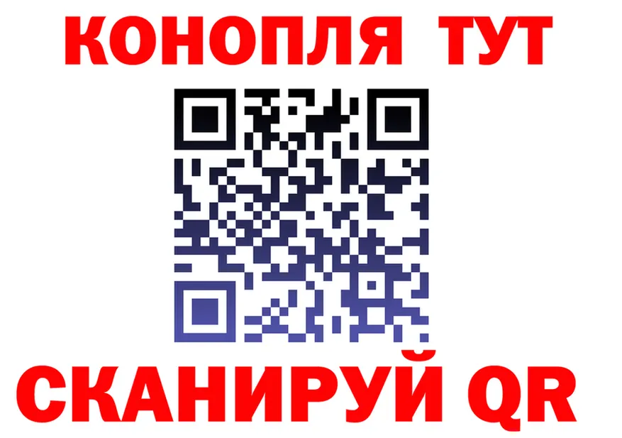МЯУ-МЯУ 4 MMC зеркало маркетплейс omg Белоярский