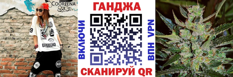 Купить  Белоярский  Бошки марихуана OG Kush 